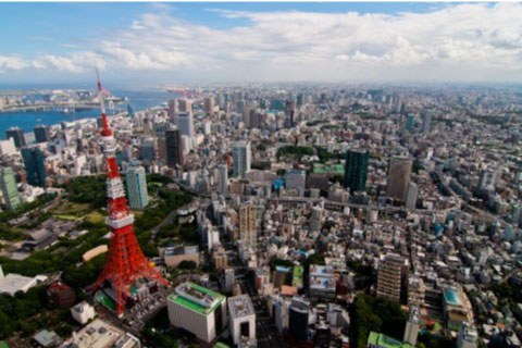 東京都許可書